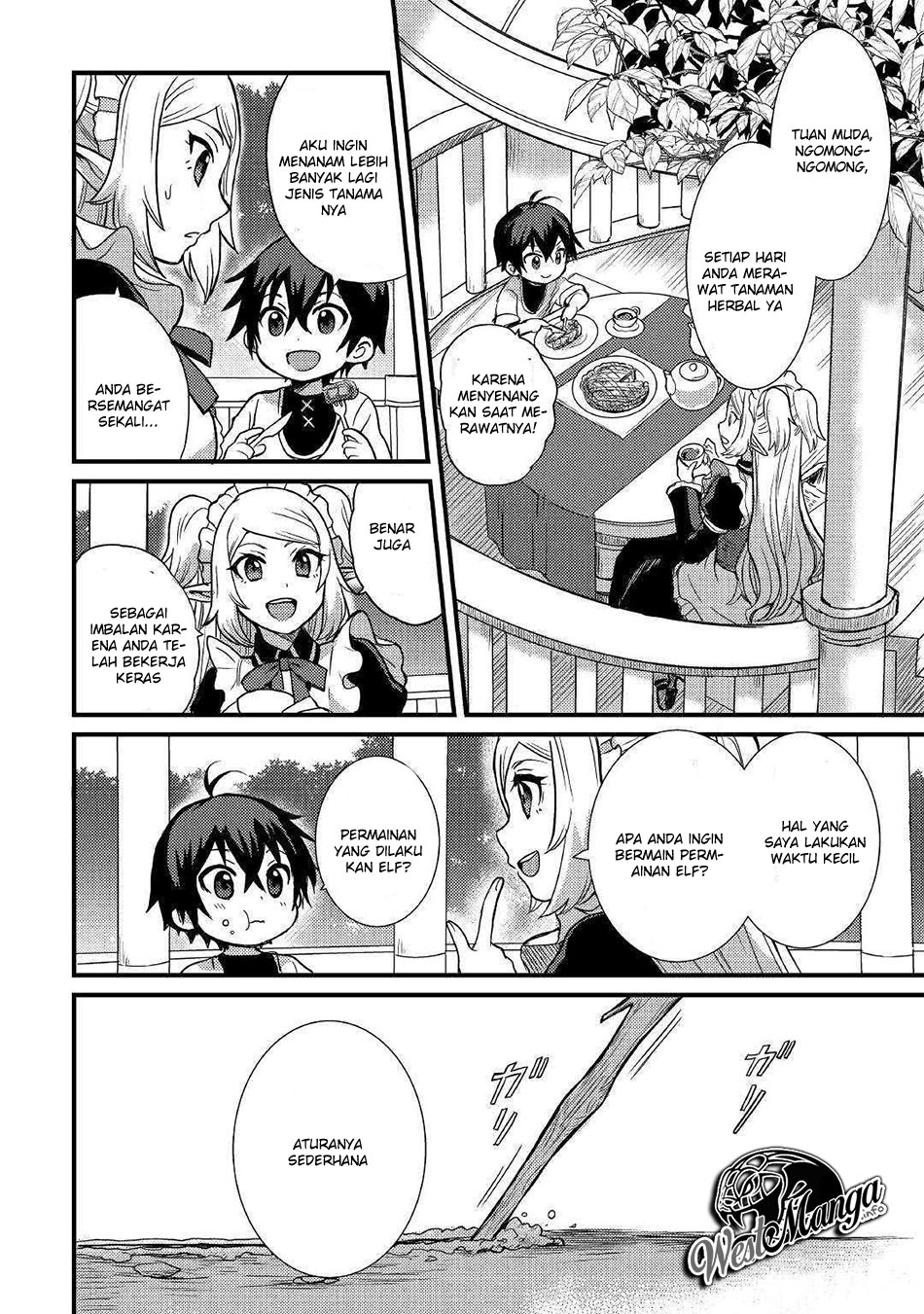 Fuguushoku to Baka ni Saremashita ga Jissai wa Sorehodo Waruku Arimasen? chapter 2